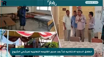 انطلاق الدعاية الانتخابية غداً بعد صدور القائمة النهائية لمرشحي الشيوخ
